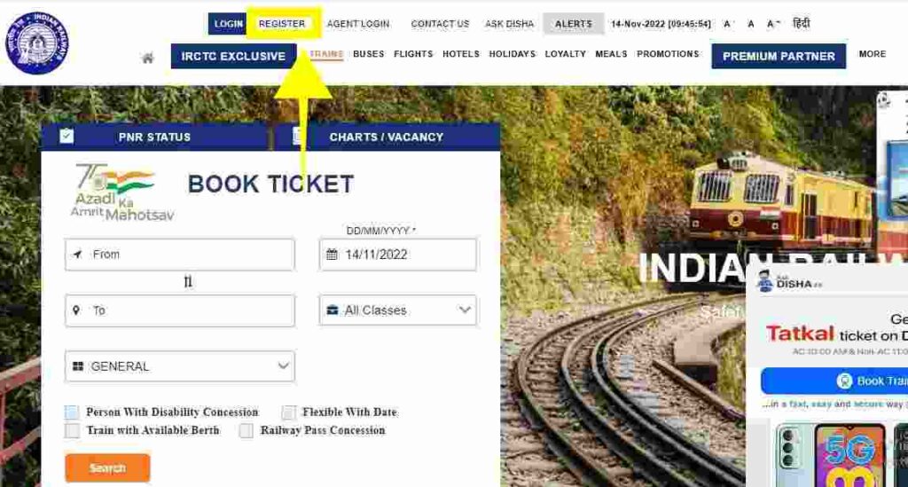 How To Create IRCTC Account in Hindi