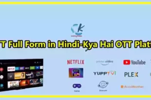 OTT Full Form in Hindi-Kya Hai OTT Platform
